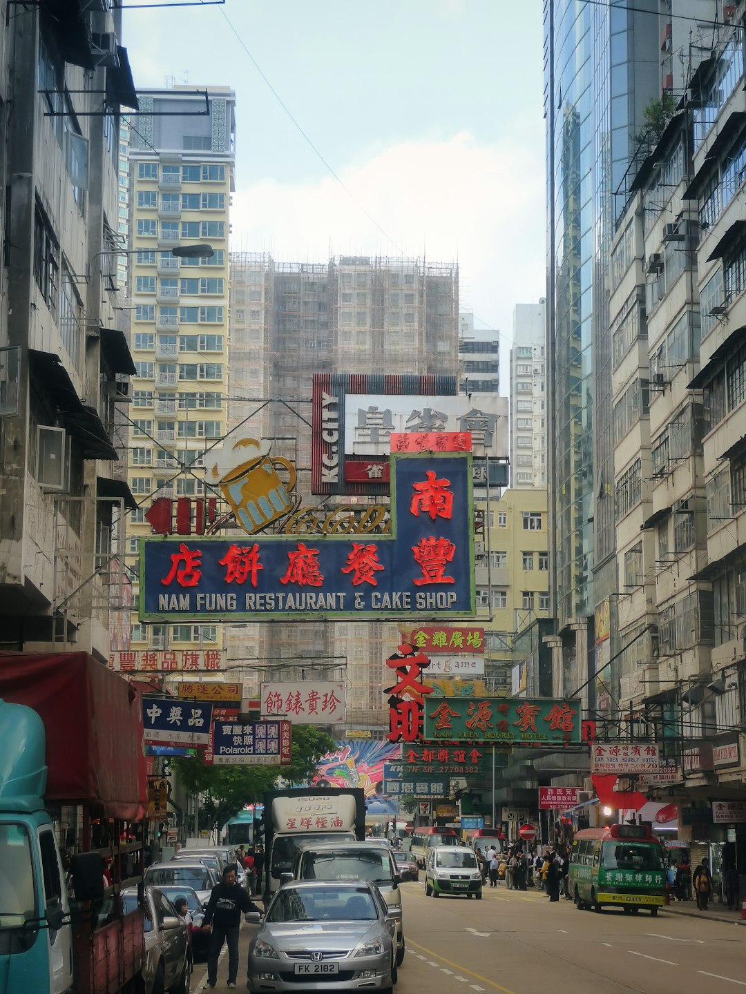 Street scene, Hong Kong
